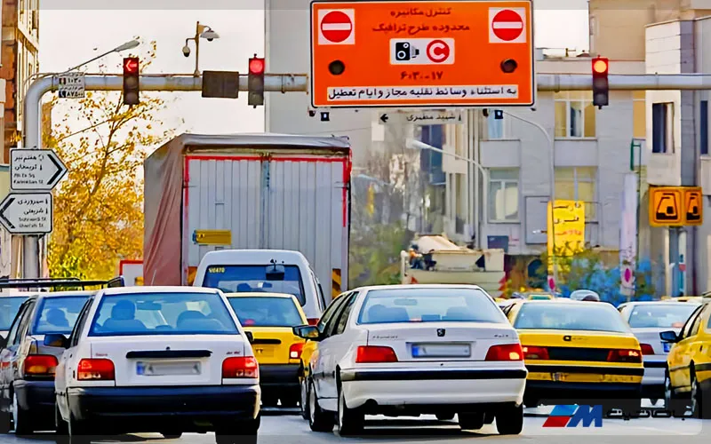 راهنمای ثبت نام طرح ترافیک تهران 1404 + ساعت و نقشه محدوده
